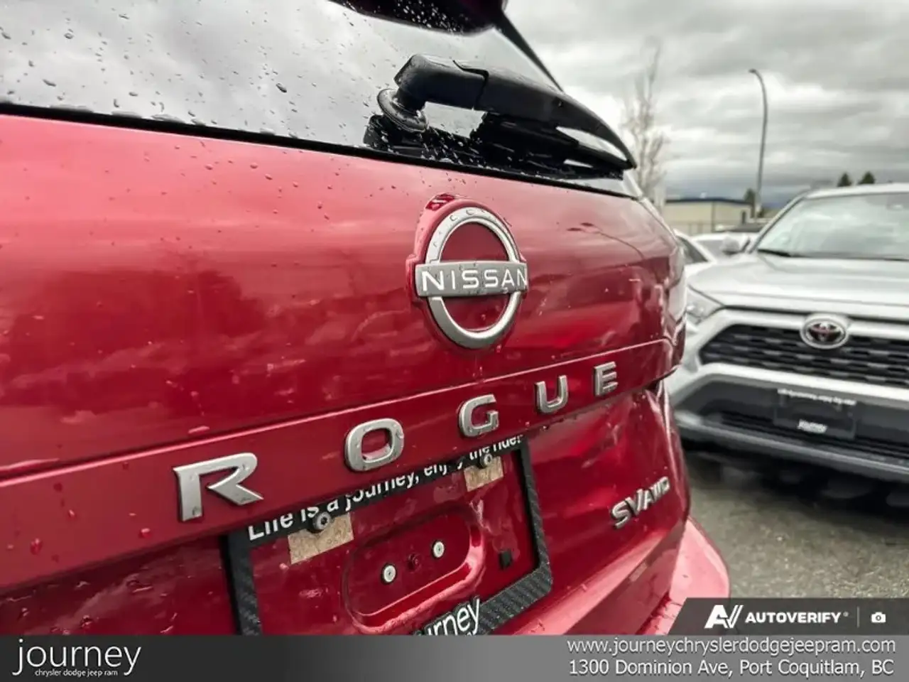 Nissan Rogue снимка Nissan Rogue