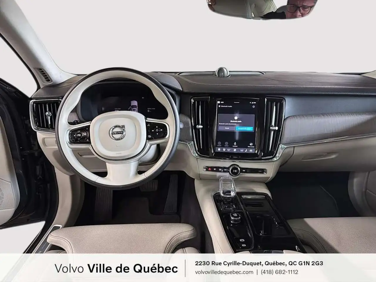 Volvo S90 снимка Volvo S90