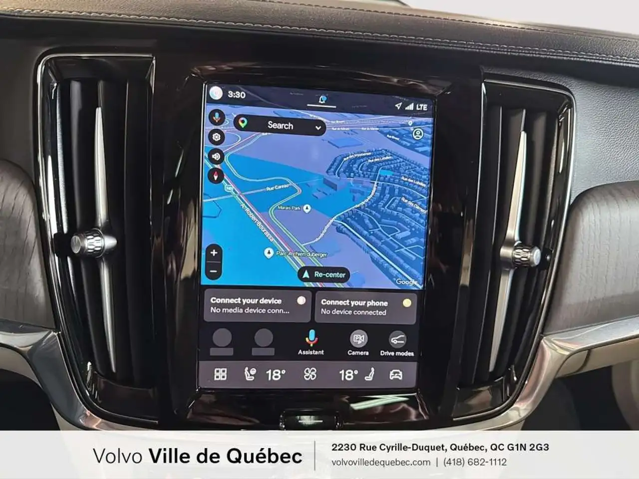 Volvo S90 снимка Volvo S90