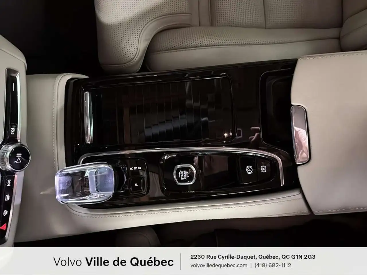 Volvo S90 снимка Volvo S90