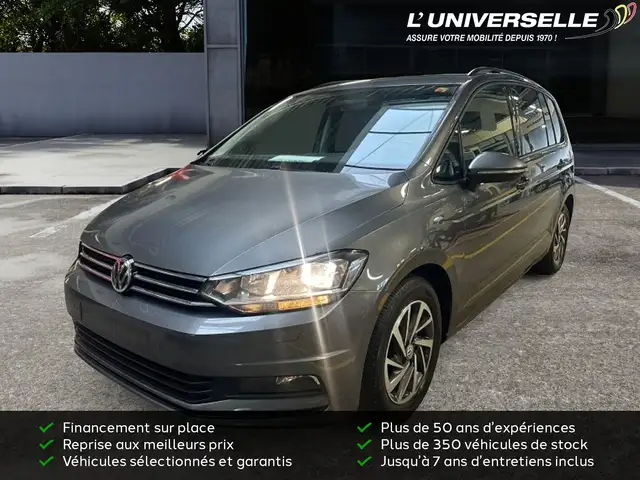 Volkswagen Touran 7 pl PRIX MARCHAND OU EXPORT