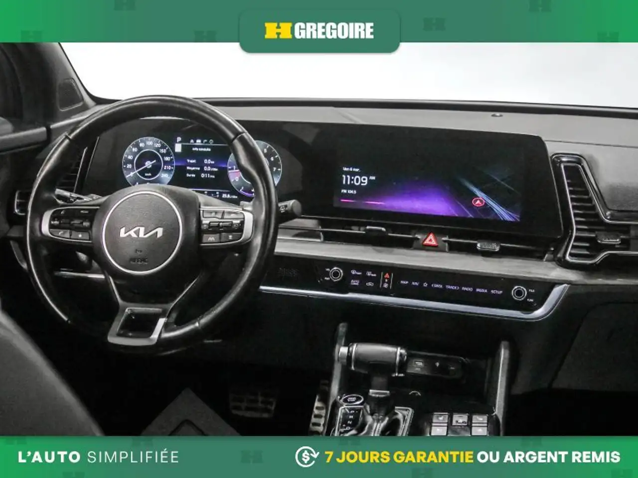 Kia Sportage снимка Kia Sportage