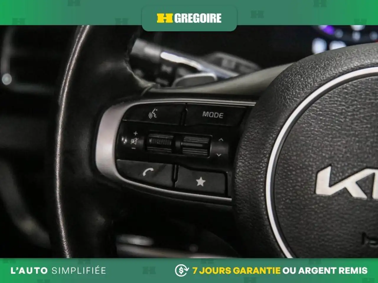 Kia Sportage снимка Kia Sportage