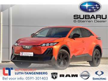 2E-xcite 57.7 kWh