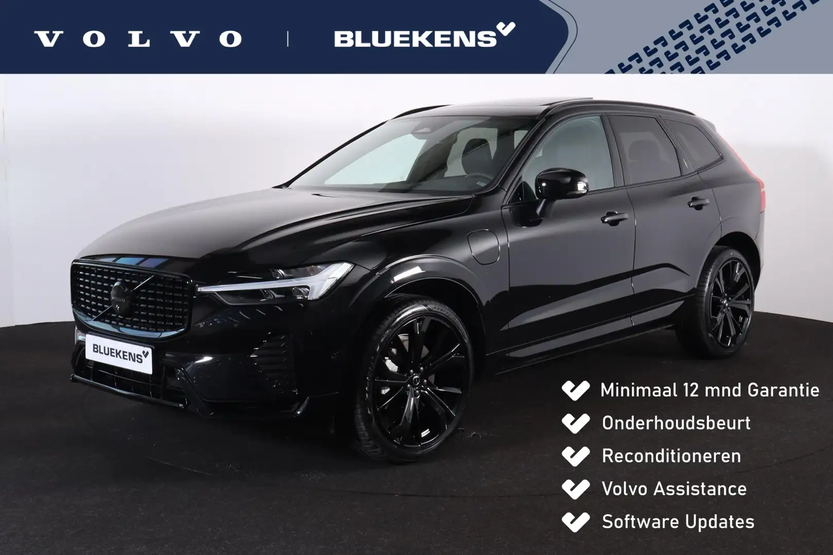 Volvo XC60 T8 Recharge AWD Plus Black Edition - LONG RANGE - Noir - 1