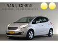Kia Venga 1.4 CVVT Seven - NL- Auto!! Navi I Airco I Cruise Beige - thumbnail 1