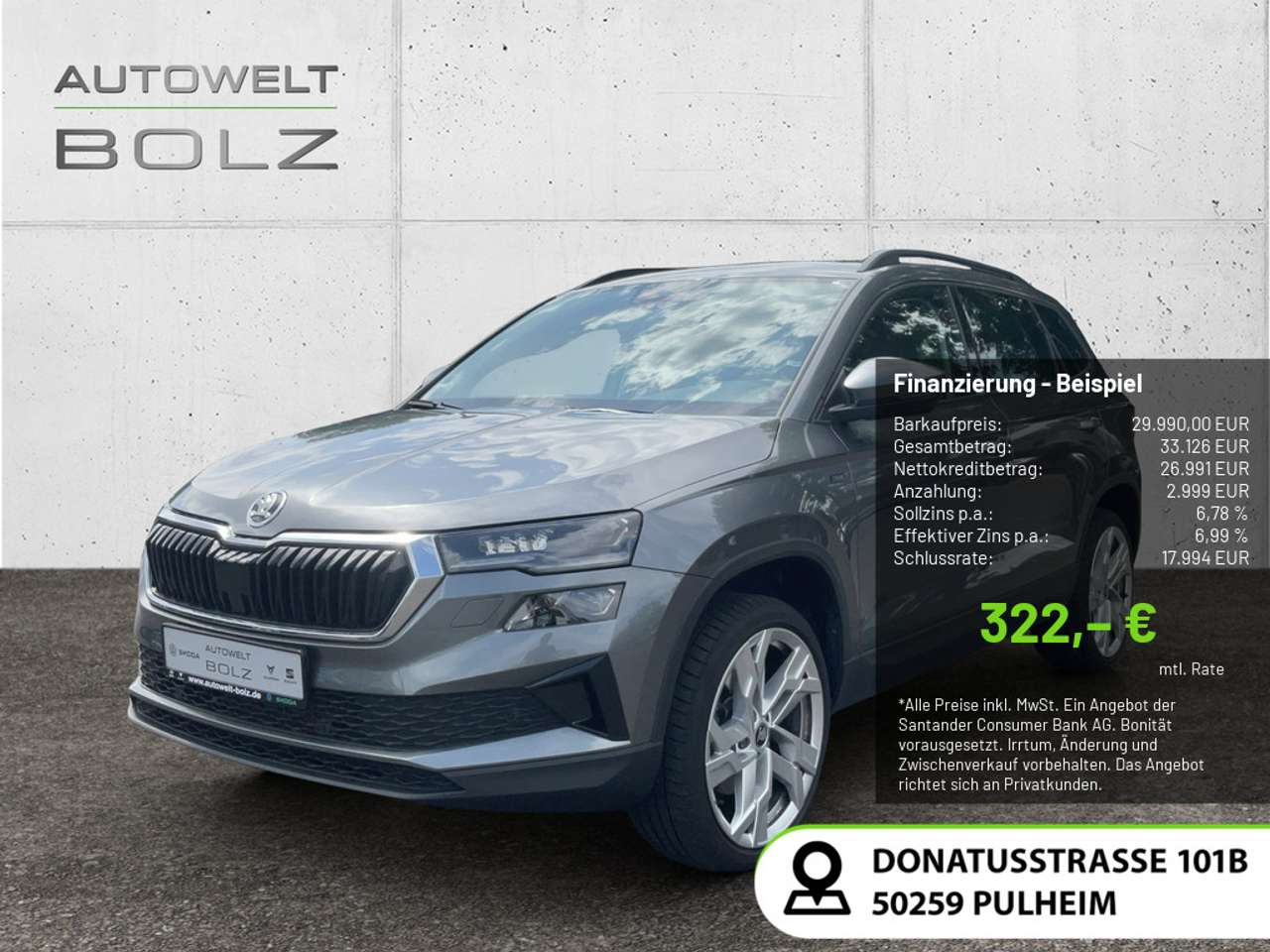 Skoda Karoq 2025