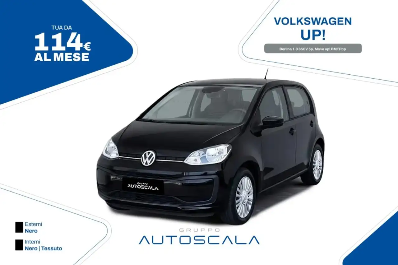 Volkswagen up! 1.0 65CV 5p. Move up! BMT — photo 1 of 22