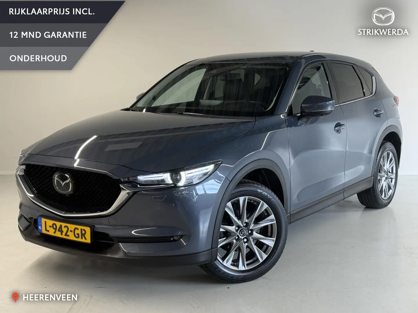 Mazda CX-5 2.0 SkyActiv-G 165 Luxury Gris - 1