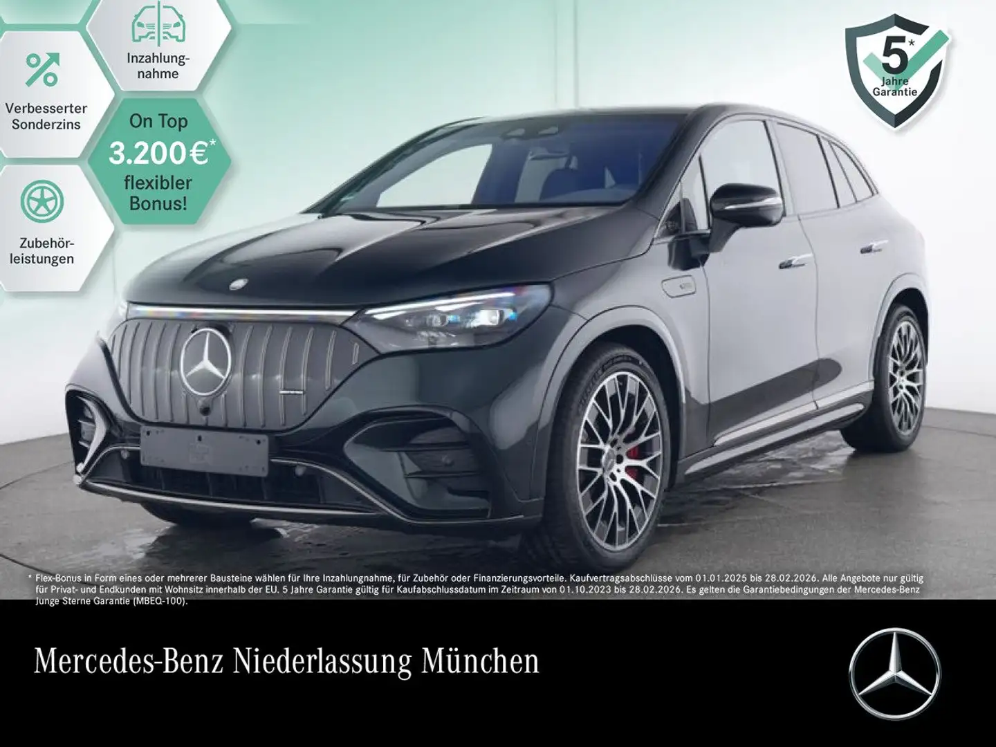 Mercedes-Benz EQE 53 4M NIGHT+DRIVERS+PANO+360+BURMESTER+KEYLESS Grün - 1