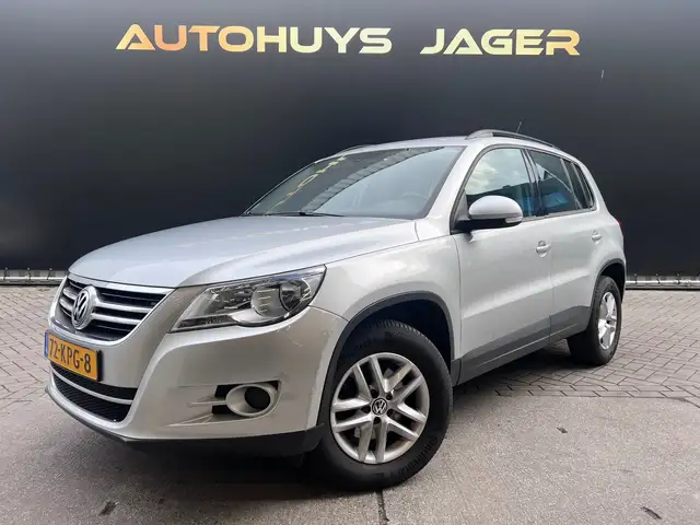 Volkswagen Tiguan 1.4 TSI Comfort&Design - Trelhaak