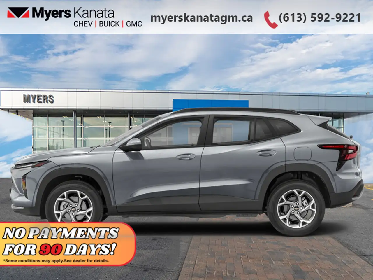 2024 Chevrolet Trax