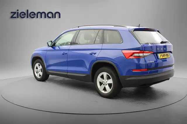 Skoda Kodiaq view 3