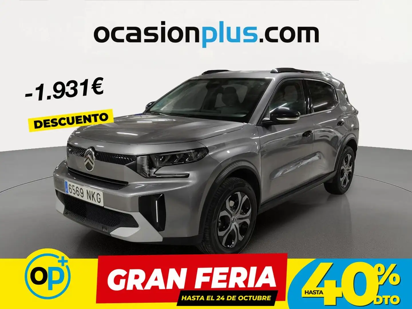 Citroen C3 Aircross Hybrid Plus e-DCS6 145 Gris - 1
