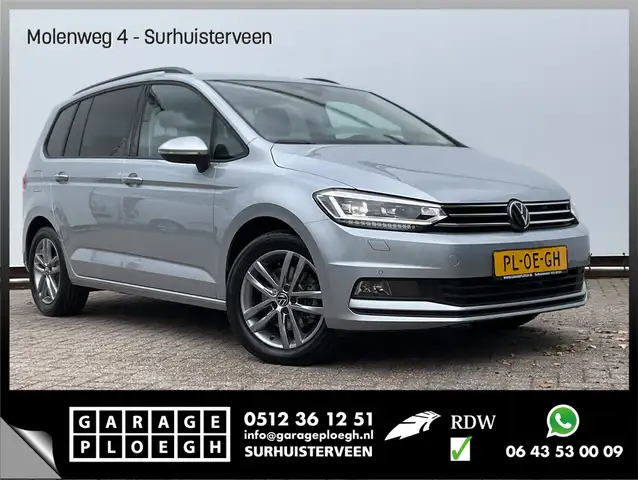 Volkswagen Touran main image