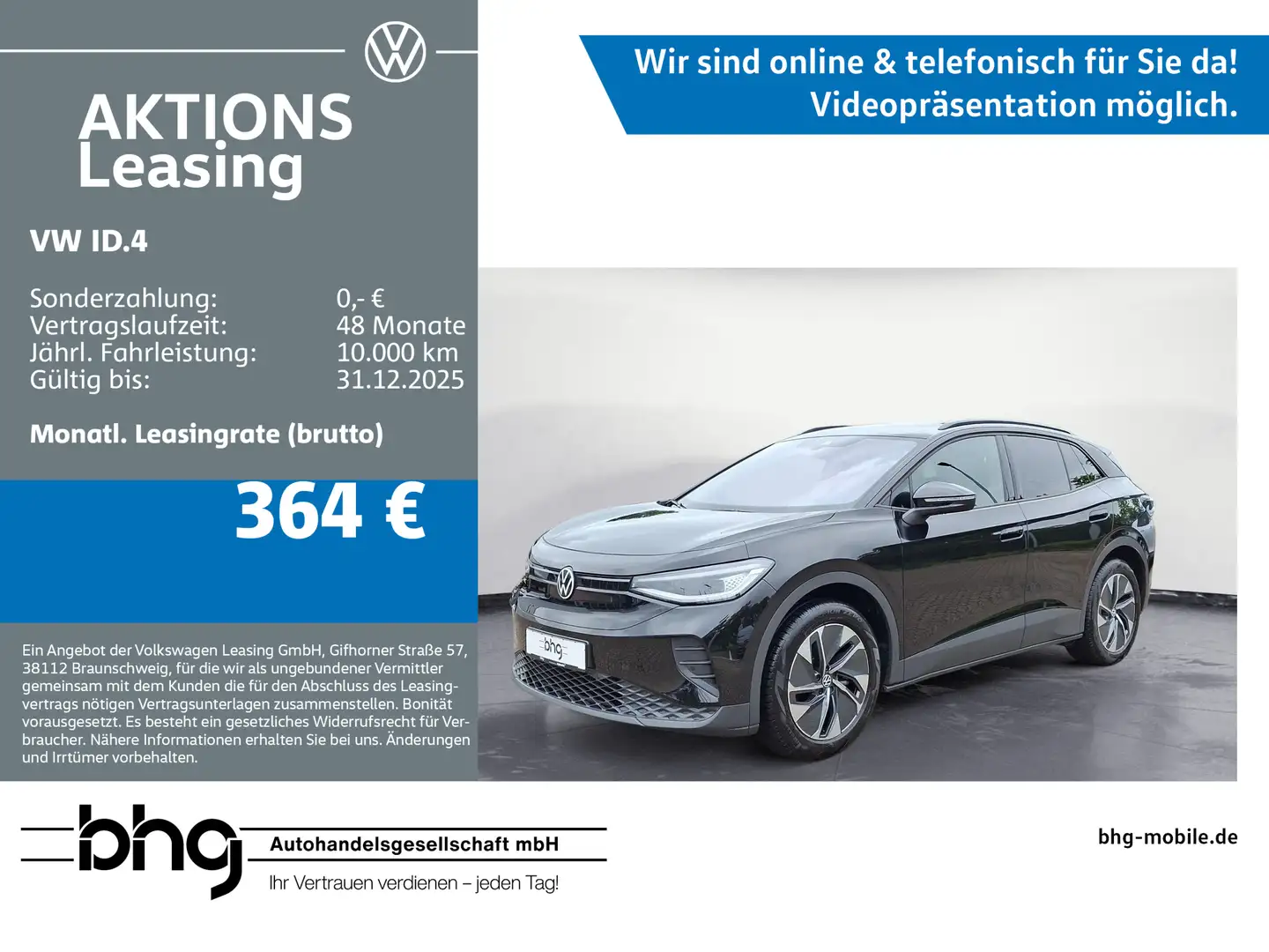 Volkswagen ID.4 Pure mit Infotainment-Paket Schwarz - 1