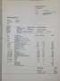 BMW R 1150 GS R1150GS Gris - thumbnail 1