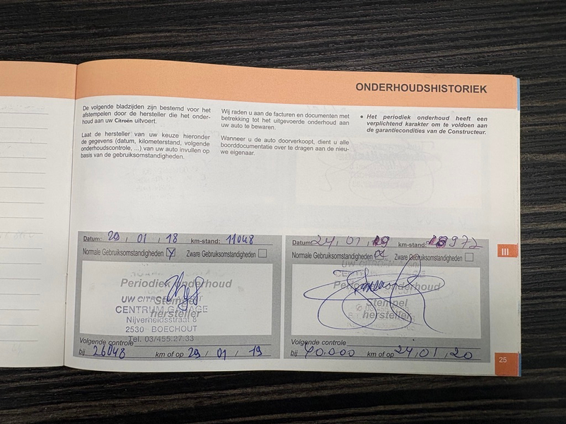 Photo du véhicule