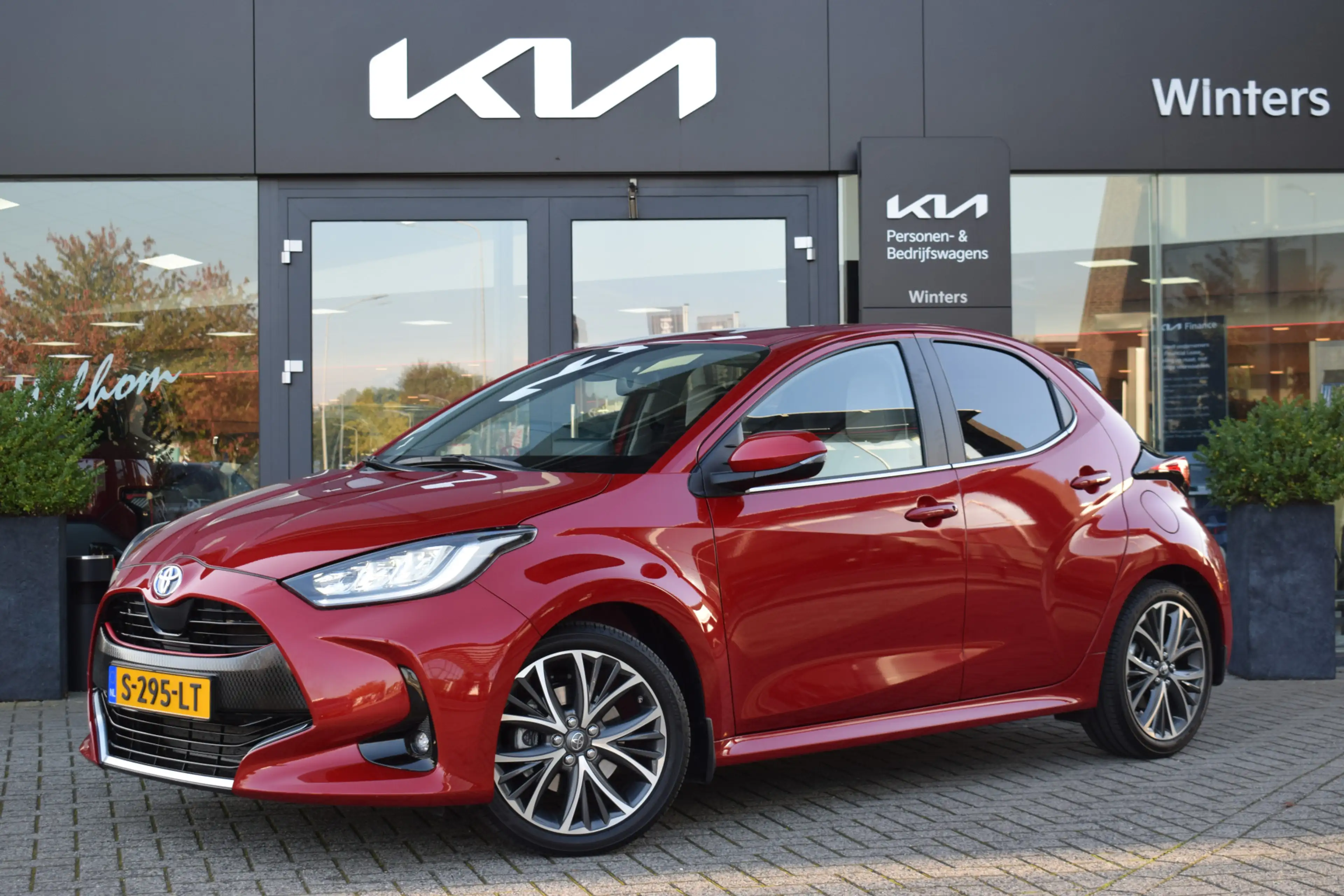 Toyota Yaris 1.5 Hybrid Executive | Adaptive Cruise | Apple Car