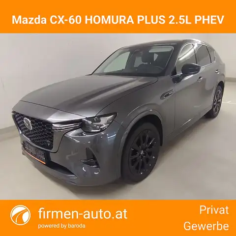 Mazda CX-60 2.5L e-SKYACTIV PHEV AWD HOMURA PLUS Aut. Ansicht 1