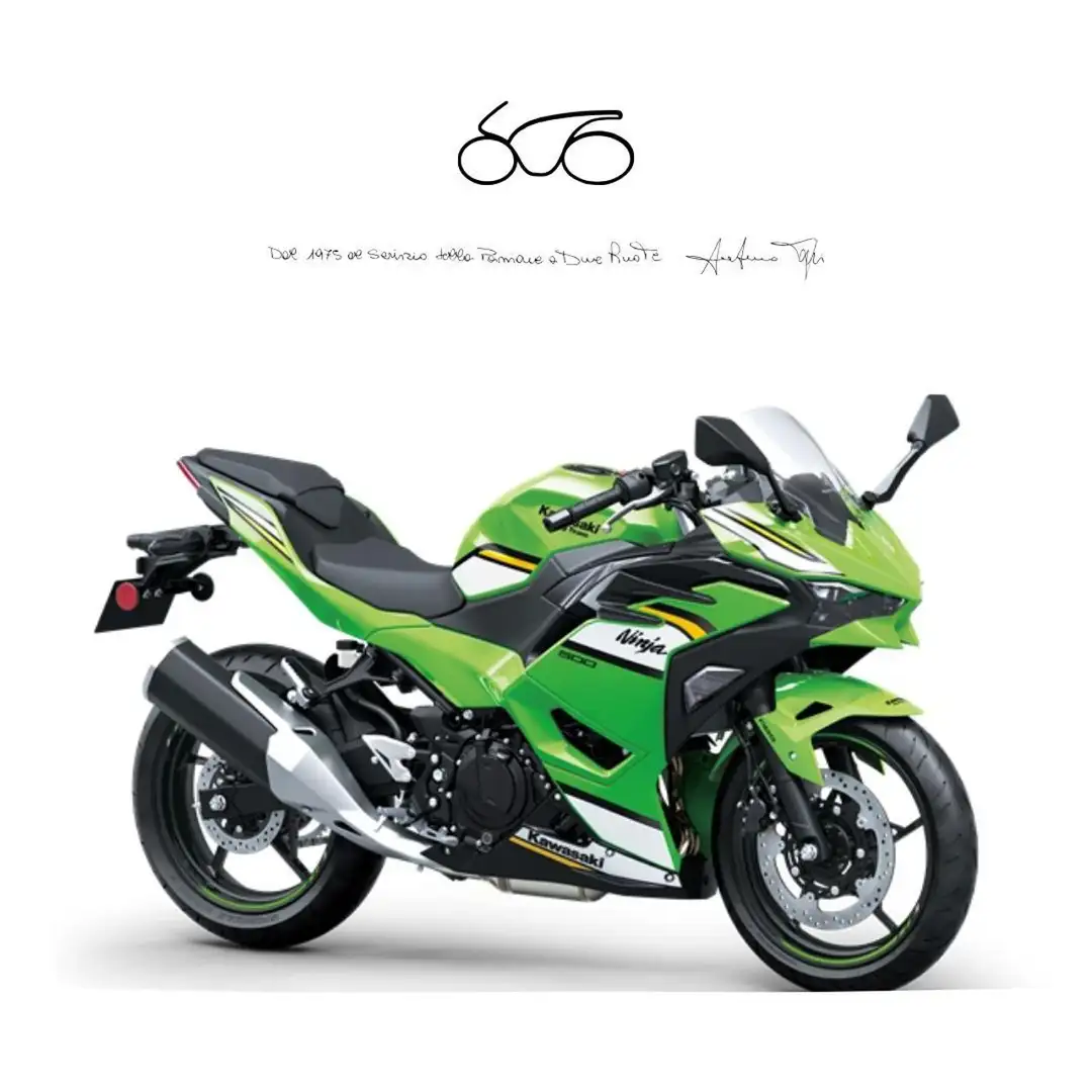 Kawasaki Ninja 500 SE 2025 - 1