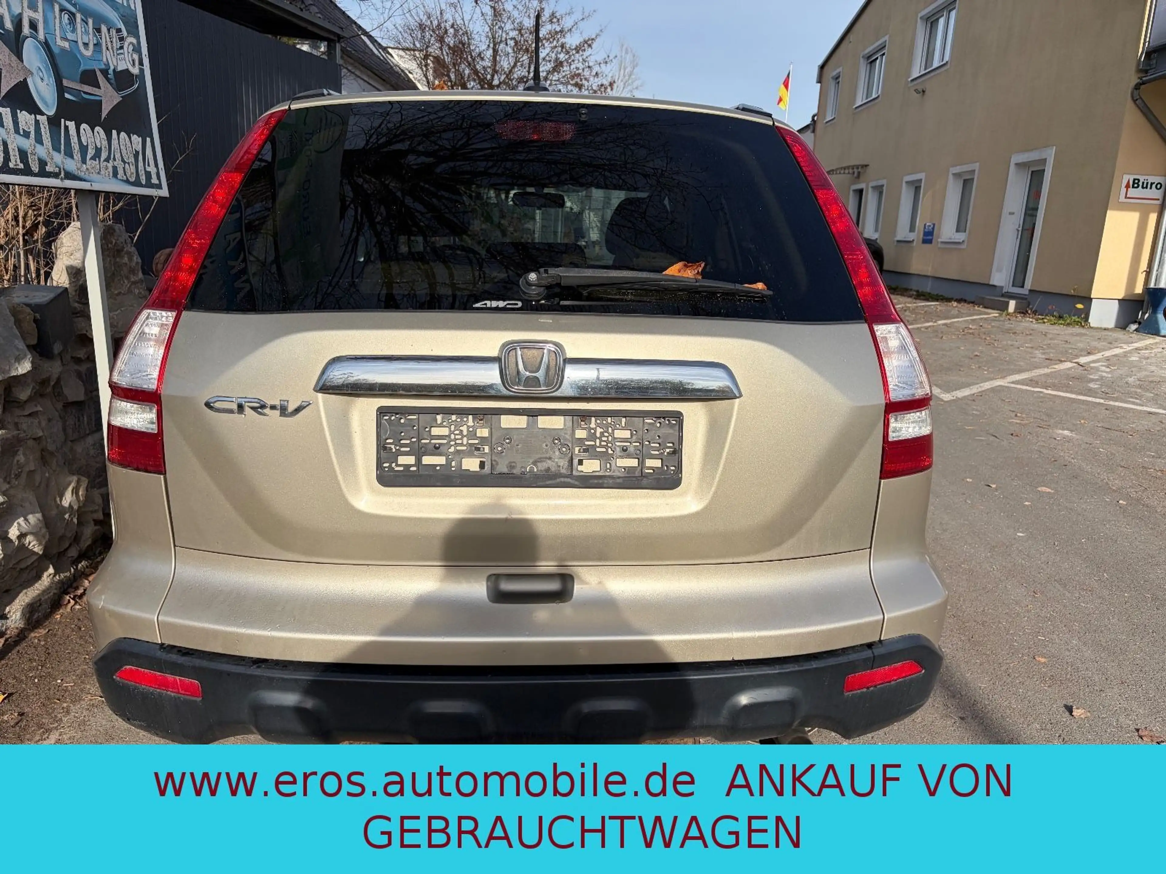 Honda CR-V — photo 13