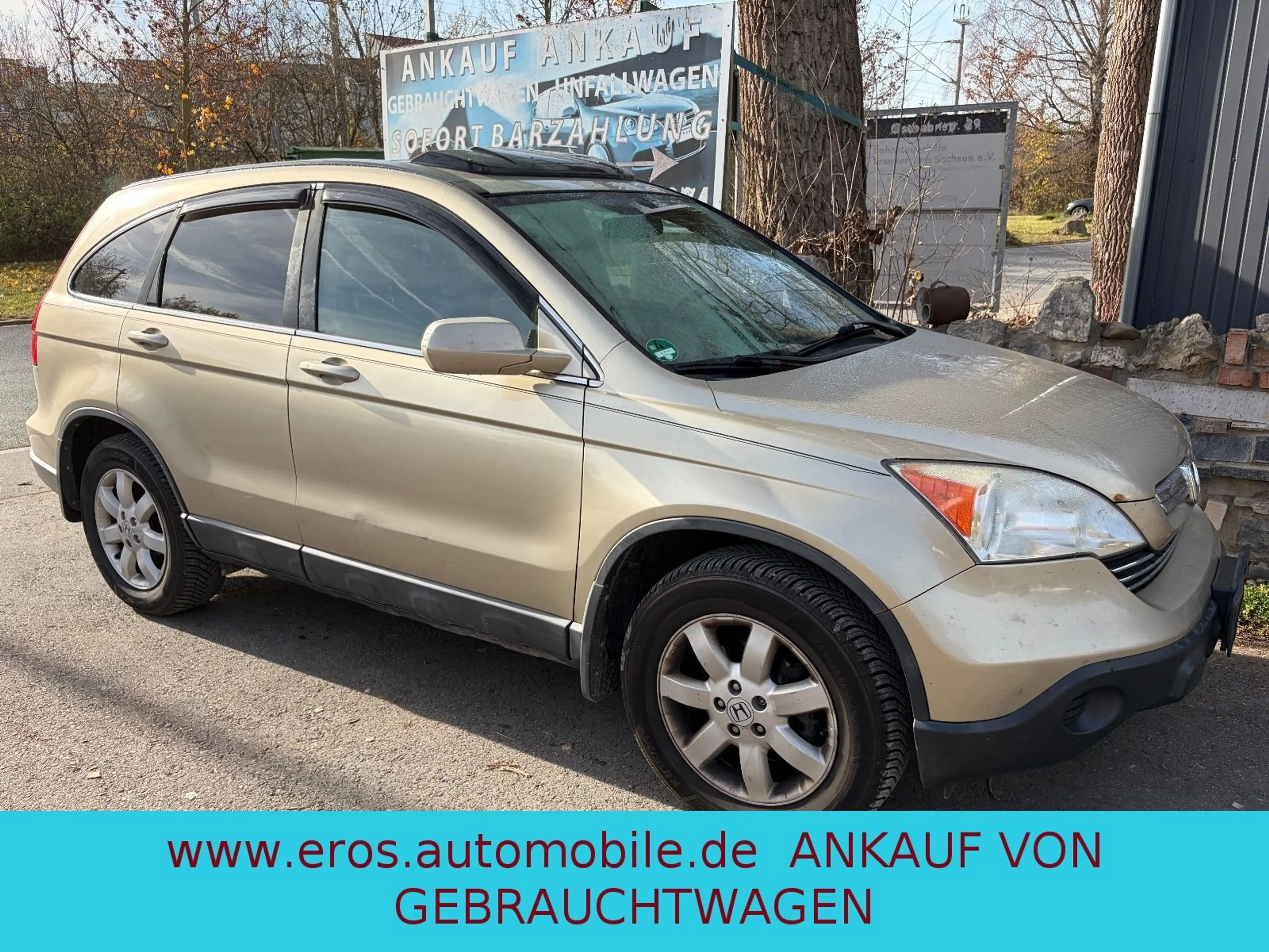 Honda CR-V — photo 14