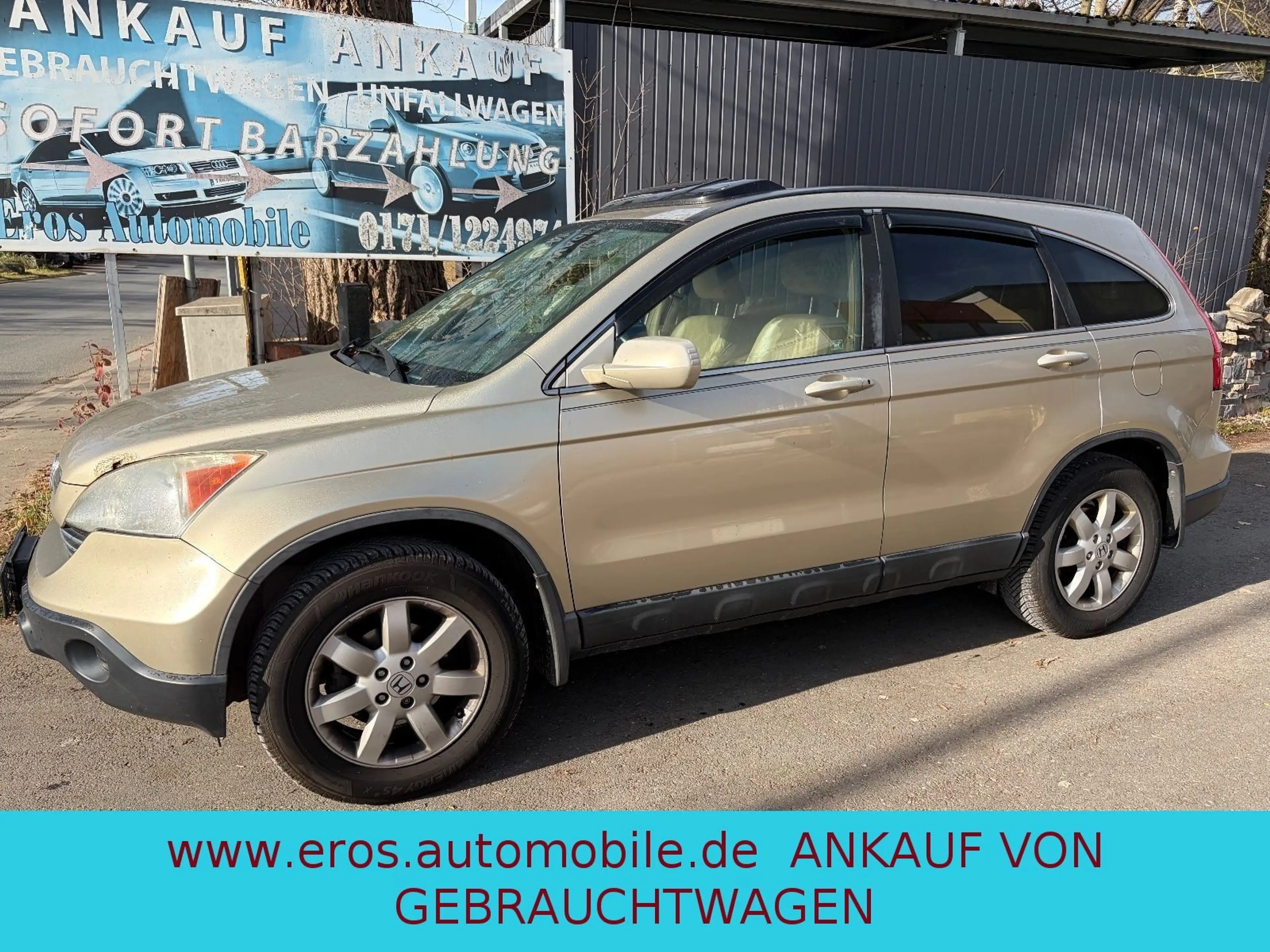 Honda CR-V