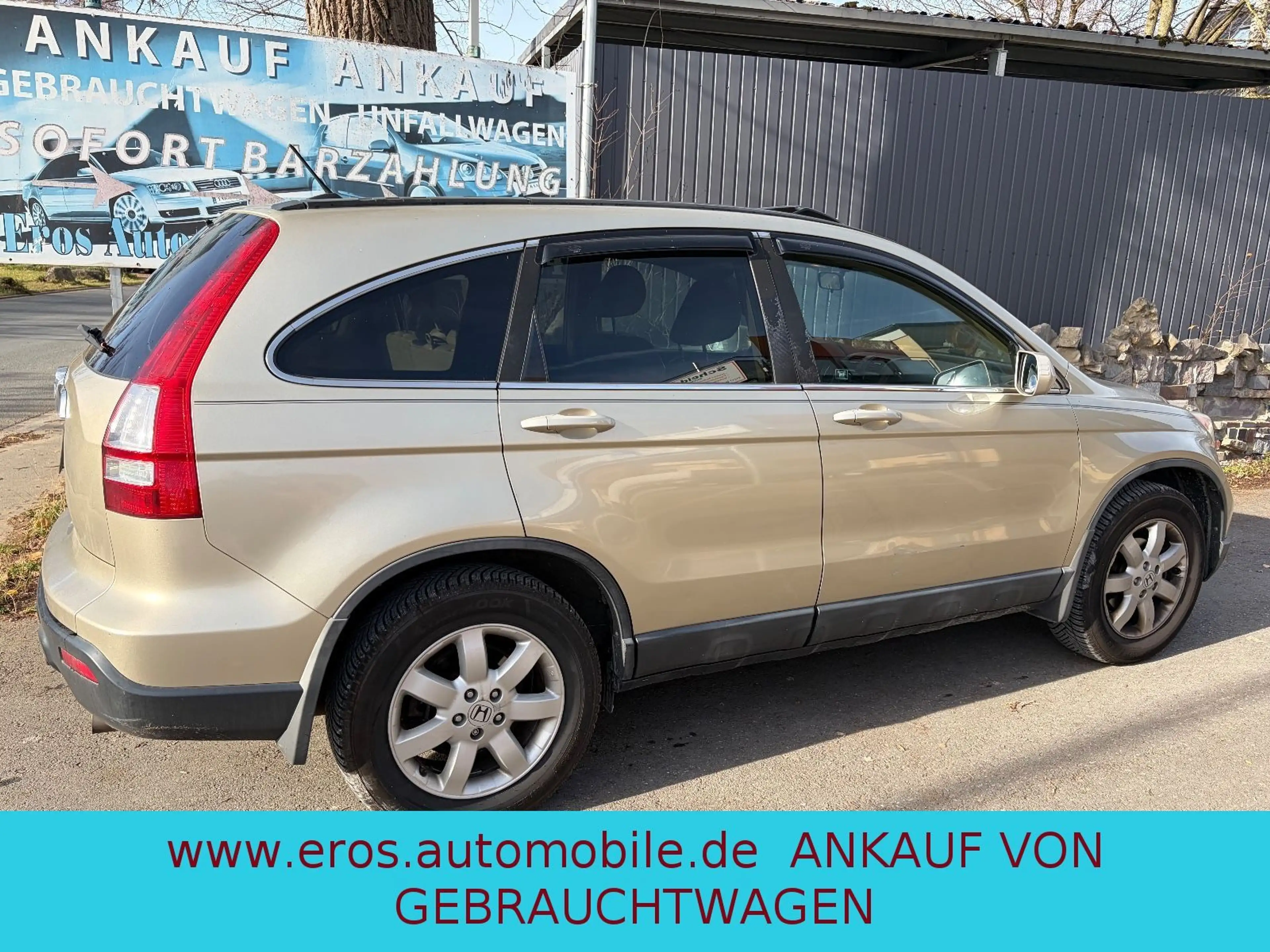 Honda CR-V — photo 15