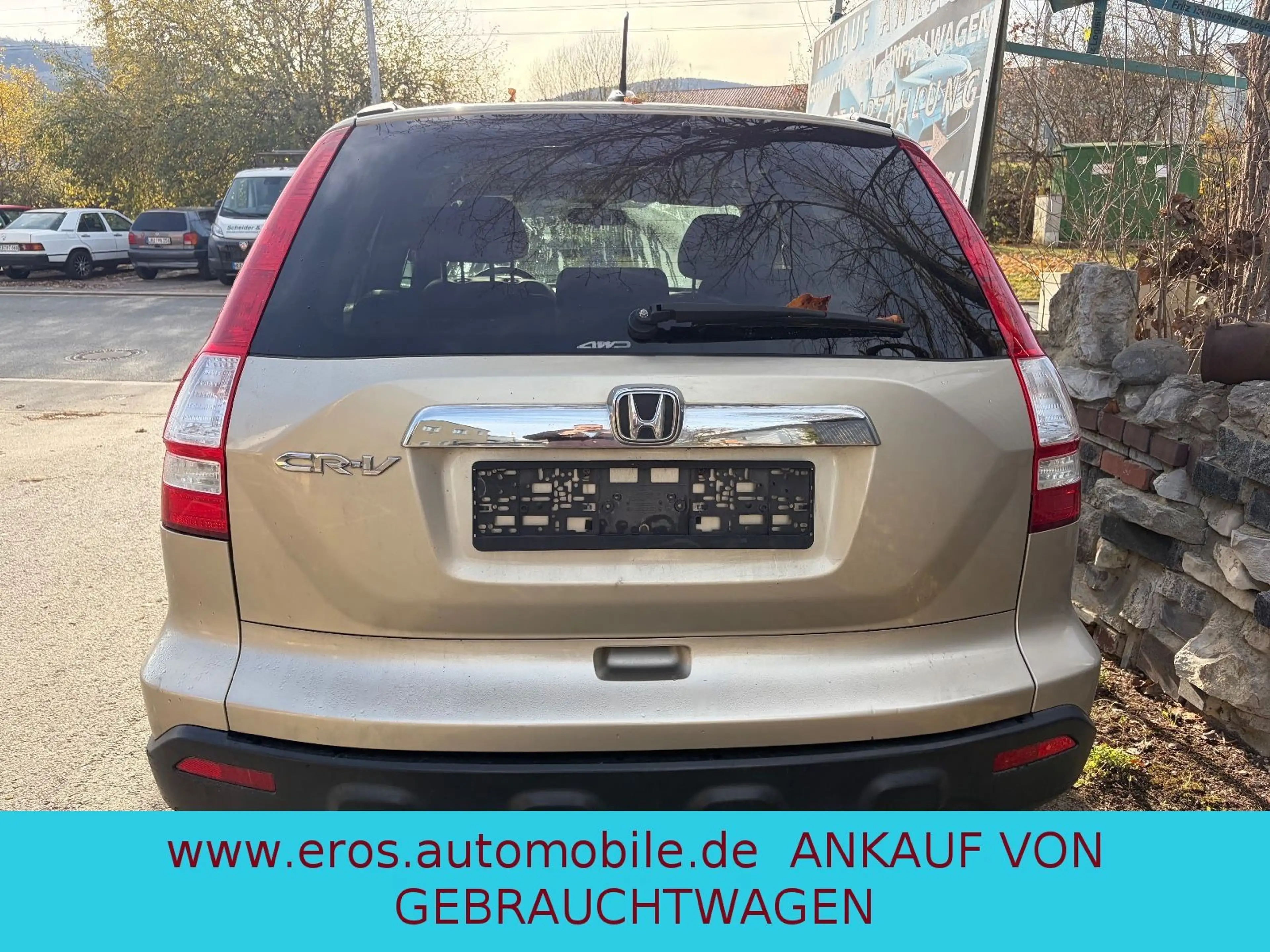 Honda CR-V — photo 4