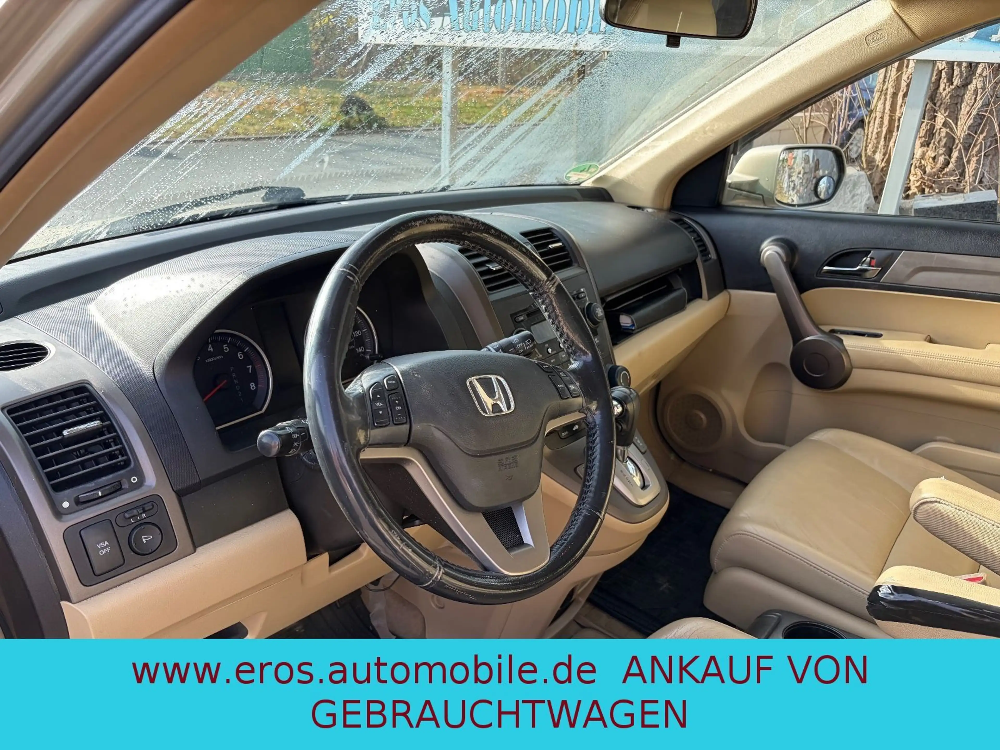 Honda CR-V — photo 5