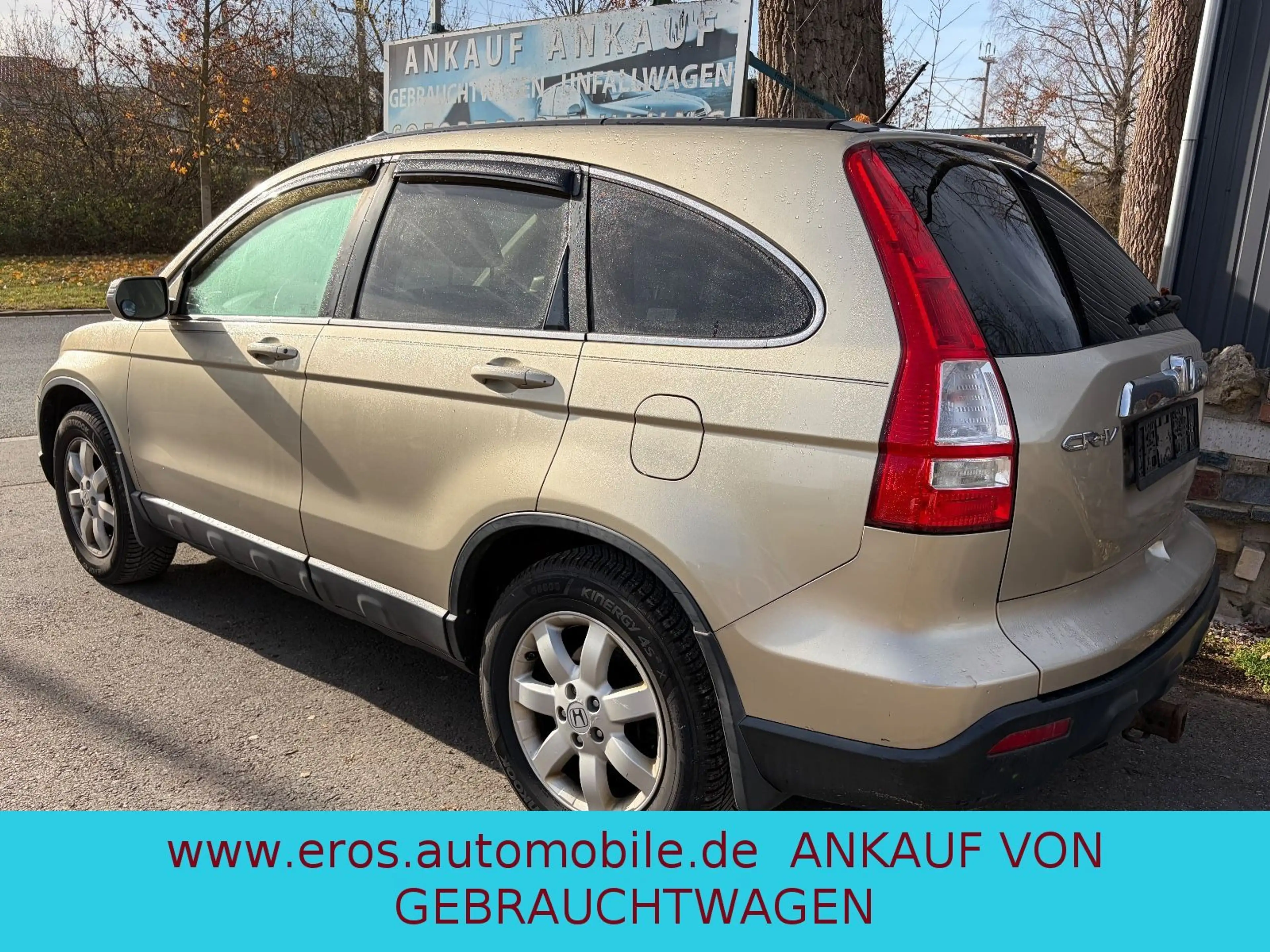Honda CR-V — photo 2