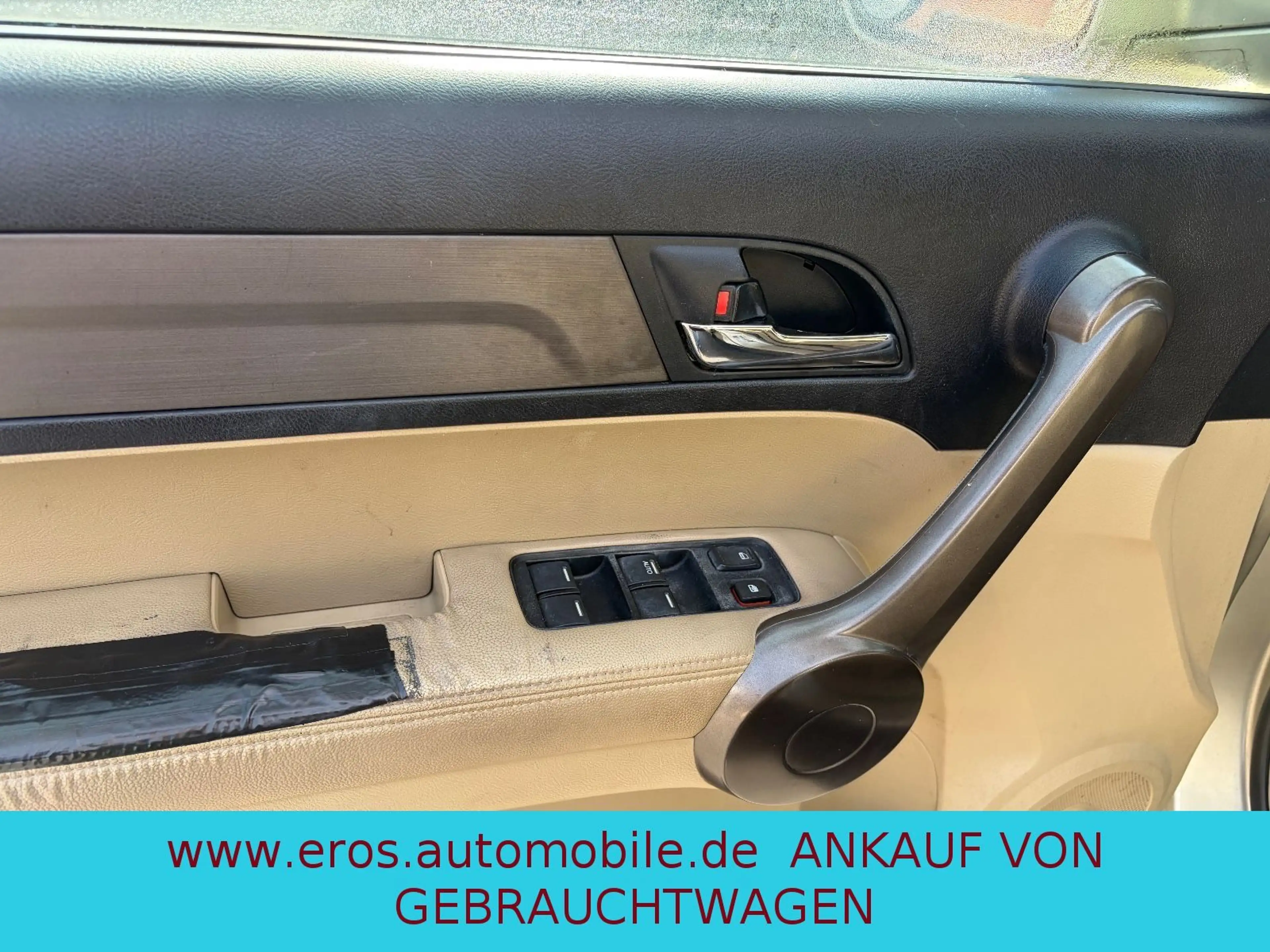 Honda CR-V — photo 6