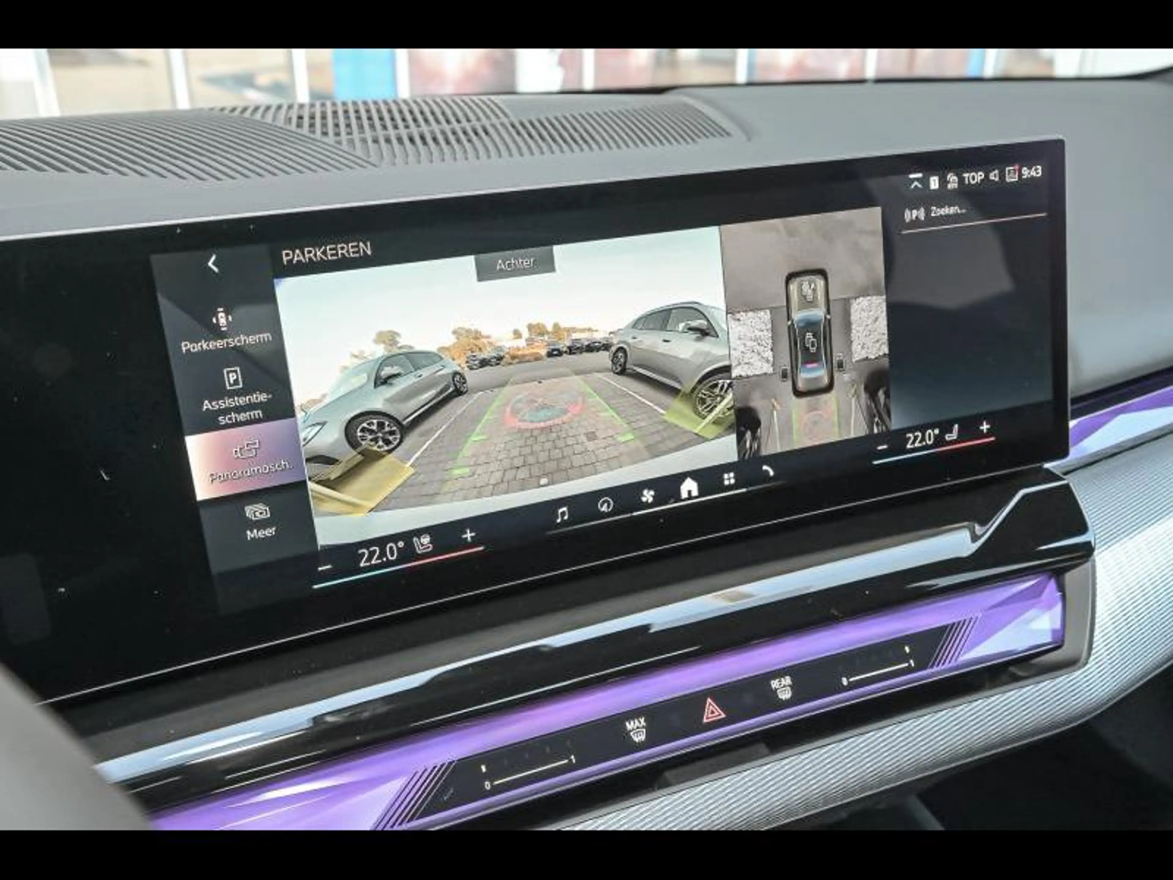 BMW i5 xDrive40  M SPORTPAKKET PRO — photo 15