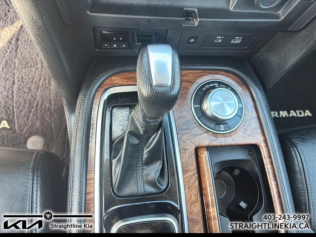Nissan Armada снимка Nissan Armada