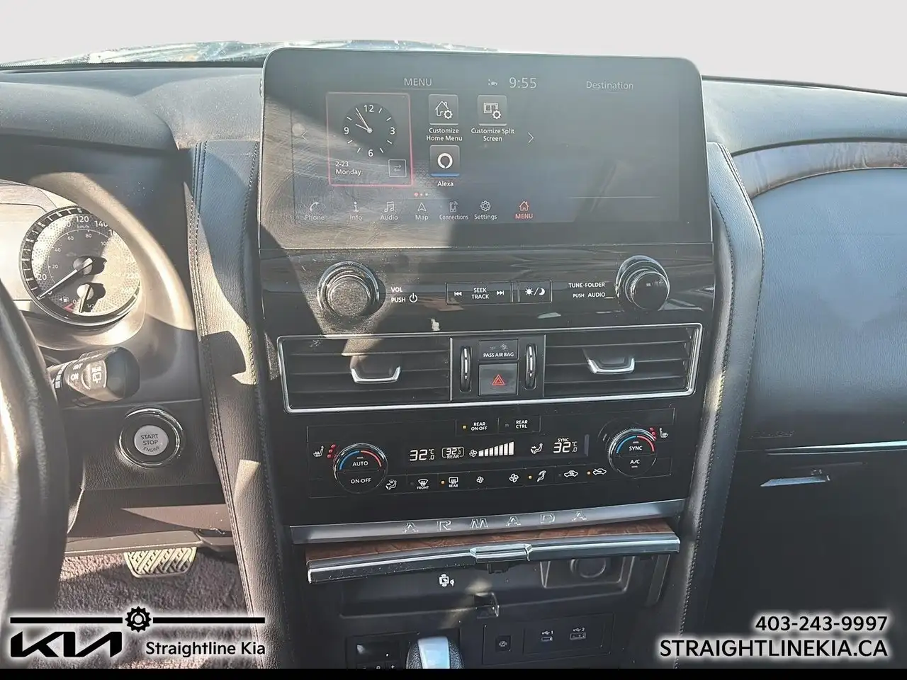 Nissan Armada снимка Nissan Armada