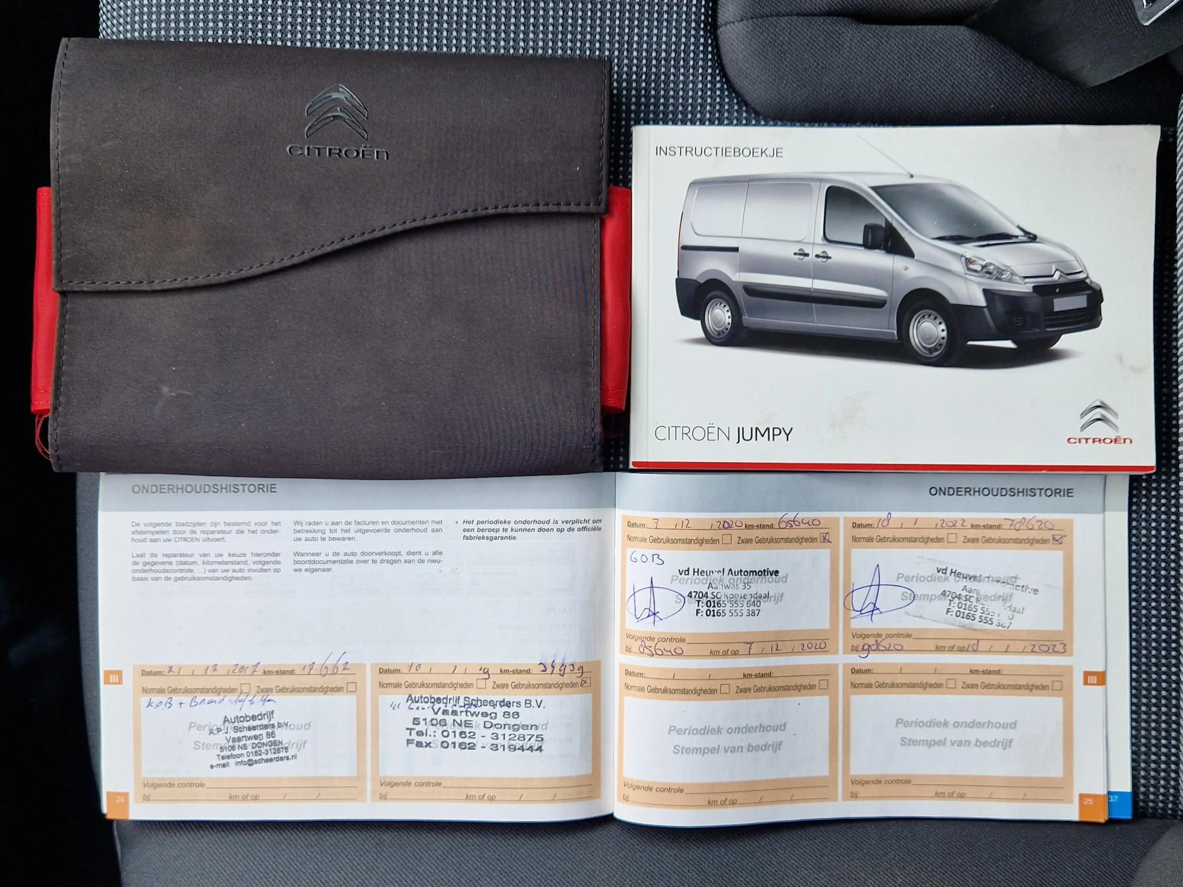 Citroen Jumpy 2.0 HDI 128PK 4X4 DANGEL L1H1 AIRCO CRUISE TREKH. — photo 17