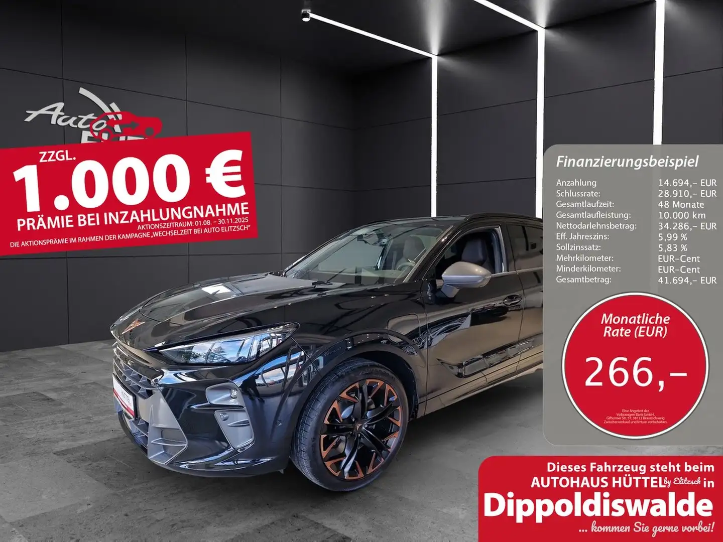 CUPRA Terramar 1.5 e-Hybrid America's Cup Limited Edit Noir - 1