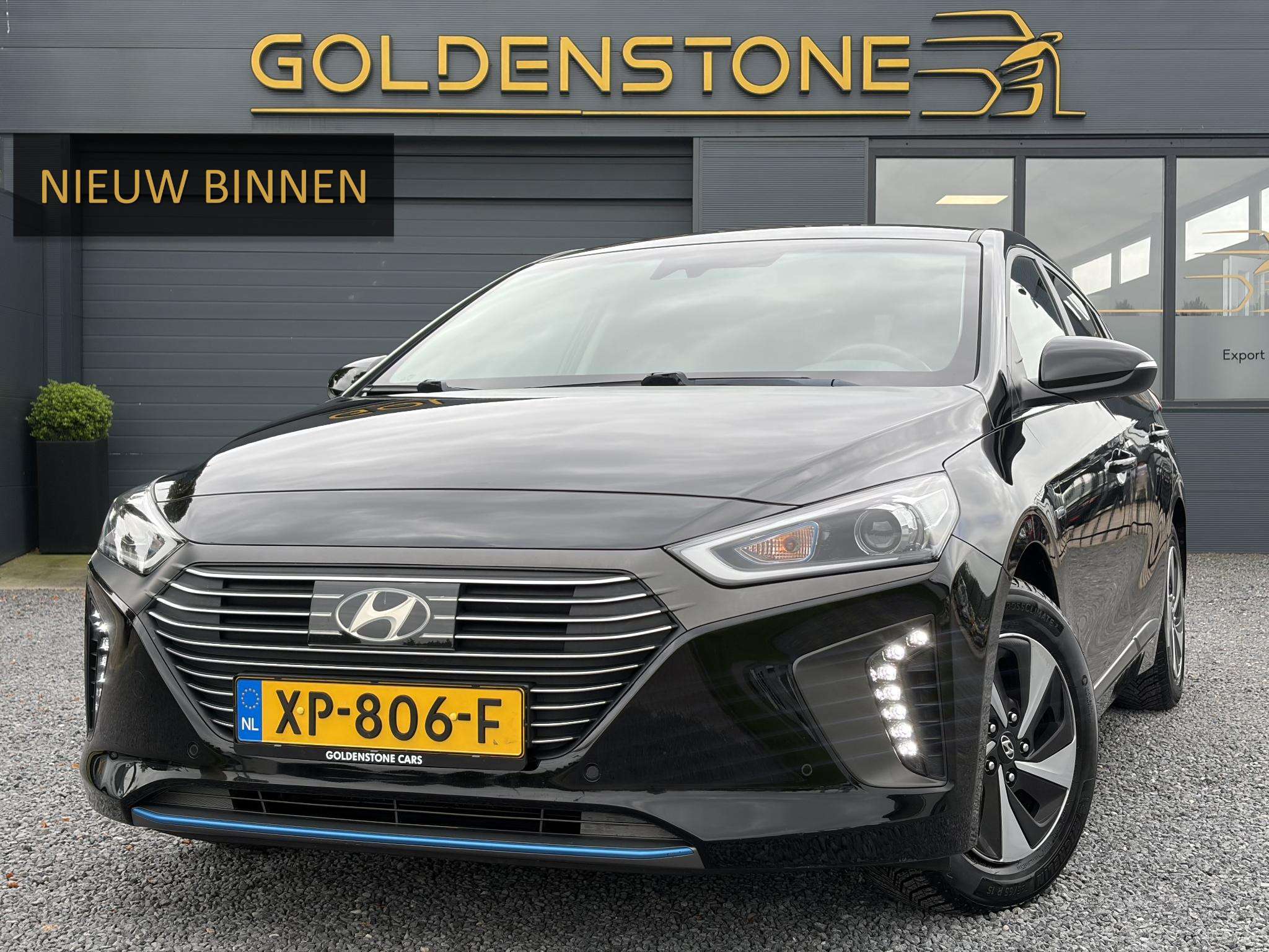 2019 Hyundai Ioniq