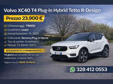 XC40 T4 Plug-in Hybrid Tetto R-Design