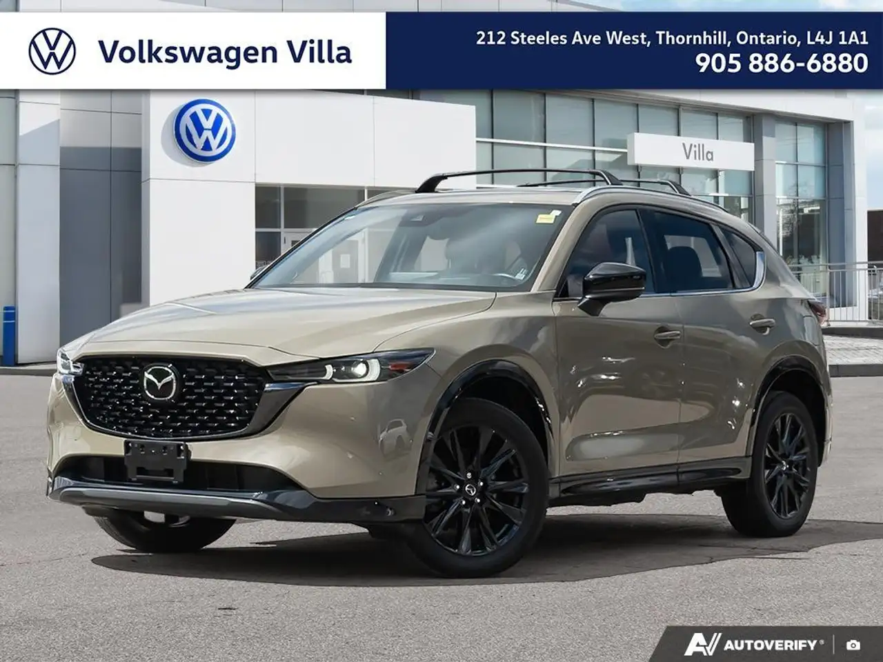 Mazda CX-5 снимка Mazda CX-5