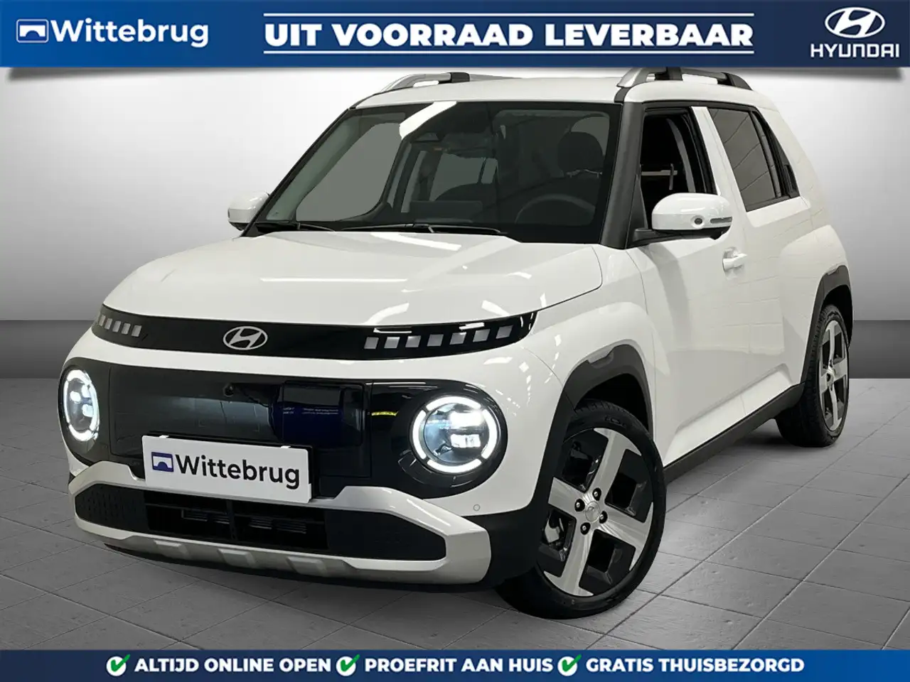 Hyundai Inster 2026