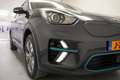 Kia e-Niro DynamicLine 64kWh Fase 3 [ Warmtepomp Full led Hal Gris - thumbnail 33