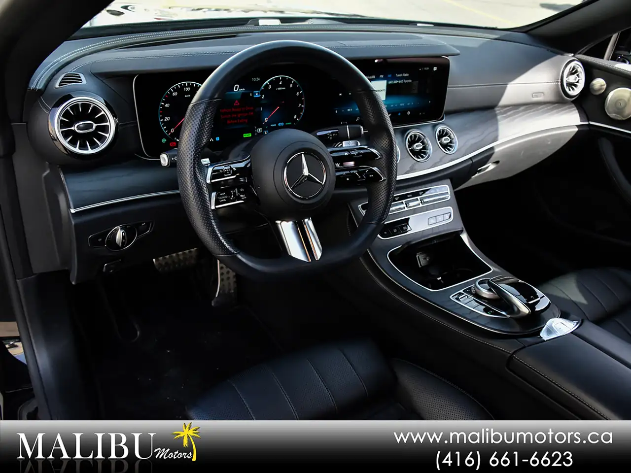 Mercedes-Benz E-Class снимка Mercedes-Benz E-Class