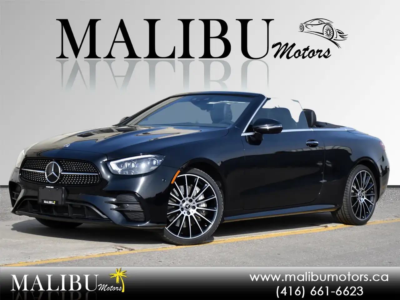 2022 Mercedes-Benz E-Class