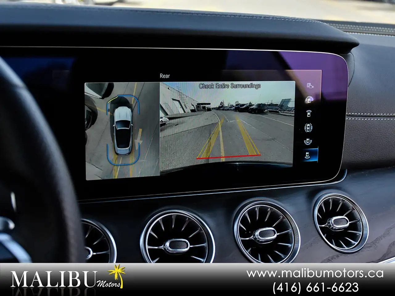 Mercedes-Benz E-Class снимка Mercedes-Benz E-Class