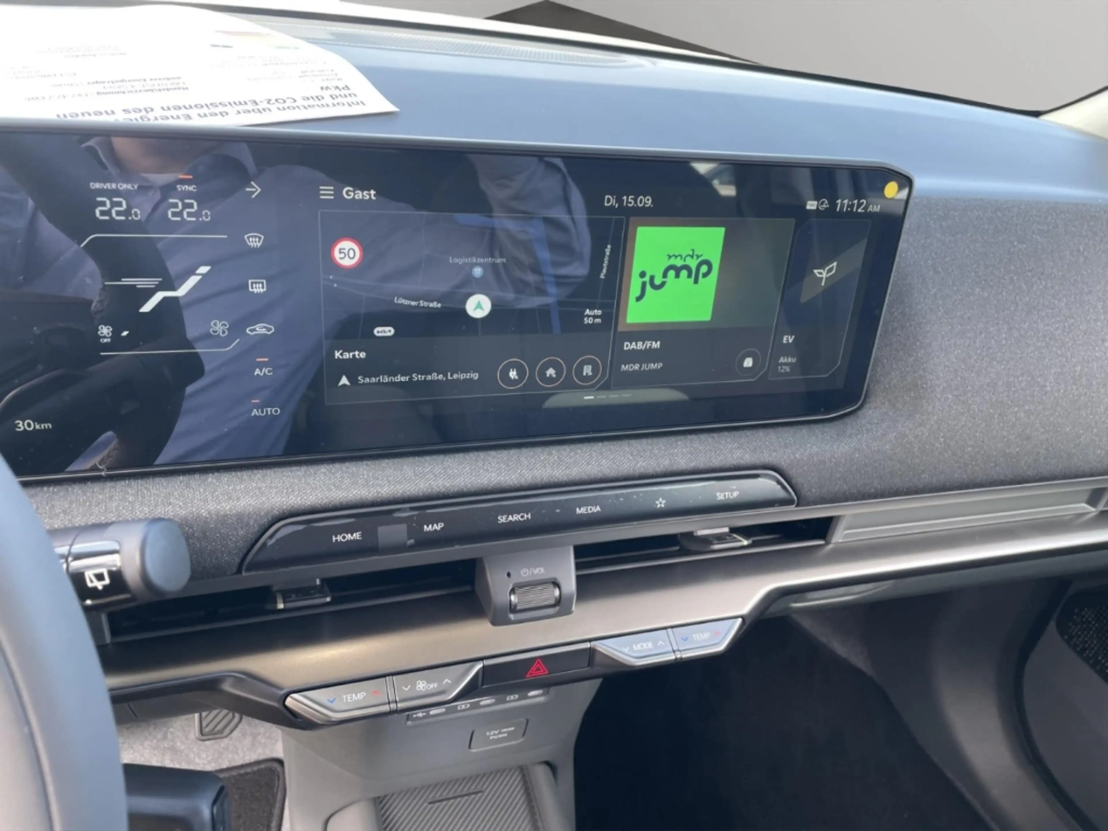 Kia EV2 108 kW Earth LED Wärmepumpe 4 Sitze Kamera — photo 12