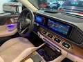 Mercedes-Benz GLE 300 d 4Ma AMG + NIGHT NAV/LED/PSD/AIRMAT/HUD/360/LM22" Weiß - thumbnail 8