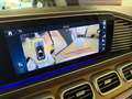 Mercedes-Benz GLE 300 d 4Ma AMG + NIGHT NAV/LED/PSD/AIRMAT/HUD/360/LM22" Weiß - thumbnail 14