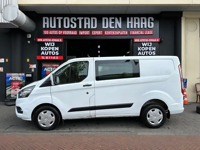 Ford Transit Custom view 5